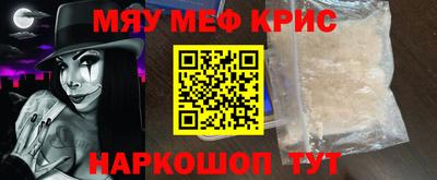 наркотики Туймазы