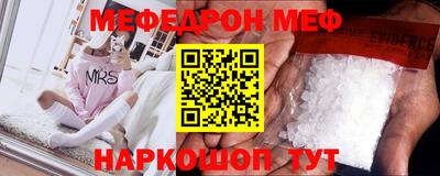 синтетический гашиш Тула