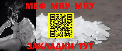 синтетический гашиш Тула