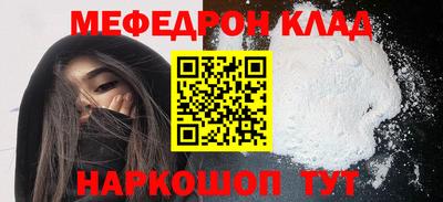 ALPHA-PVP Тара