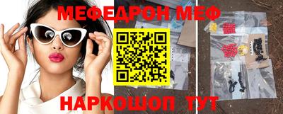 синтетический гашиш Тула
