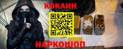 синтетический гашиш Тула