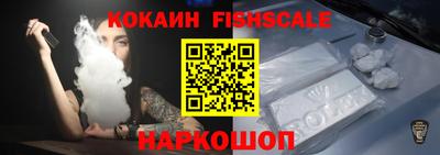ALPHA-PVP Тара