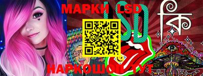 мяу мяу кристалл Тверь