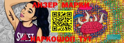 мяу мяу кристалл Тверь