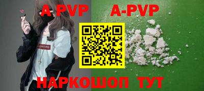 наркотики Туймазы