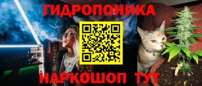 синтетический гашиш Тула