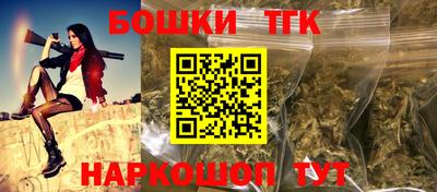 ALPHA-PVP Тара