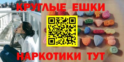 наркотики Туймазы