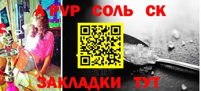 наркотики Туймазы