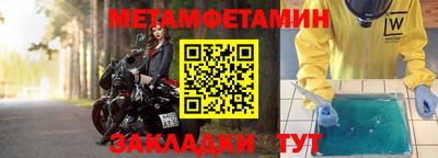 наркотики Туймазы