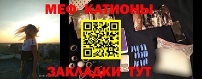 соль ск Тулун
